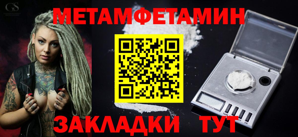 АМФ Premium Обнинск