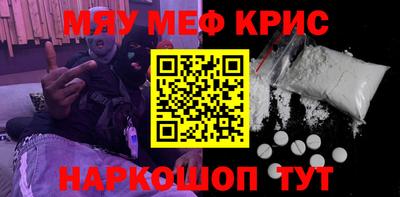 молекула духа Свободный