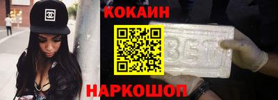 молекула духа Свободный