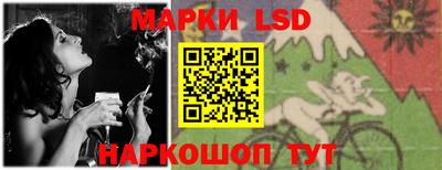 молекула духа Свободный
