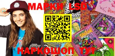 молекула духа Свободный