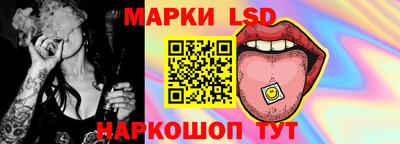 молекула духа Свободный