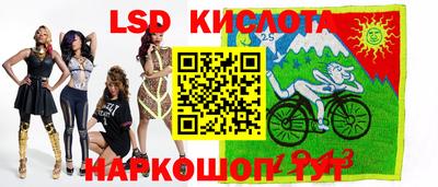 молекула духа Свободный