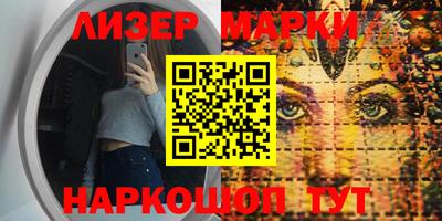 ПСИЛОЦИБИНОВЫЕ ГРИБЫ Северобайкальск