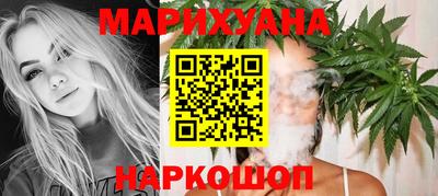 молекула духа Свободный