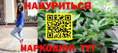 молекула духа Свободный