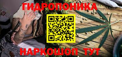 молекула духа Свободный