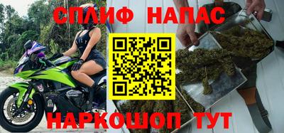 ПСИЛОЦИБИНОВЫЕ ГРИБЫ Северобайкальск