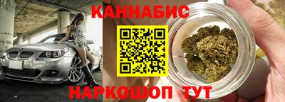 молекула духа Свободный