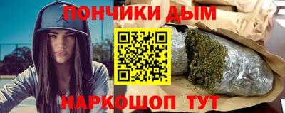 ПСИЛОЦИБИНОВЫЕ ГРИБЫ Северобайкальск