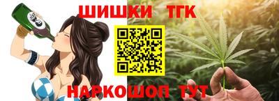ПСИЛОЦИБИНОВЫЕ ГРИБЫ Северобайкальск
