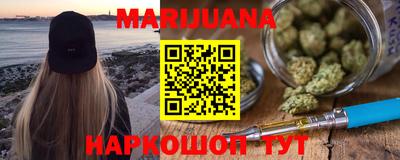 молекула духа Свободный