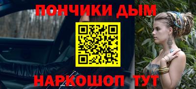 молекула духа Свободный