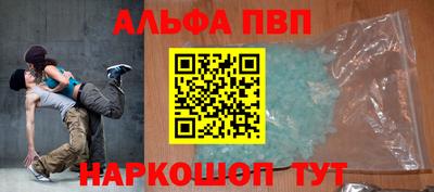молекула духа Свободный