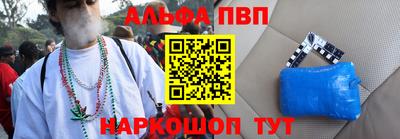 ПСИЛОЦИБИНОВЫЕ ГРИБЫ Северобайкальск