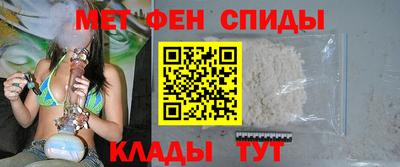 молекула духа Свободный