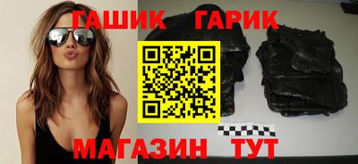 молекула духа Свободный